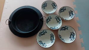 【鉢のみ新品未使用】鉄器 すき焼き鍋セット すき焼き鍋 直径17.5cm 陶器製とんすい鉢 5個付き 