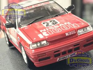 即決あり 完売品 1/43 EBBRO 43671 リコー スカイライン GTS-R Gr.A 1988 #23