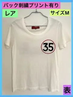 ☆レア古着☆インデアンバック刺繍ロゴ　Tシャツ　Ｍサイズ