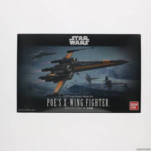 【中古】[PTM] 1/72 Xウイング・ファイター ポー専用機 STAR WARS(スター・ウォーズ) エピソード7/フォースの覚醒 プラモデル バンダイ(630