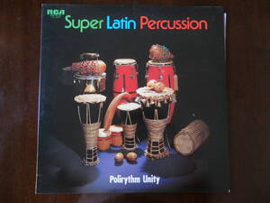 ★和ジャズ★東京キューバンボーイズ”SuperLatinPercussion” 1976