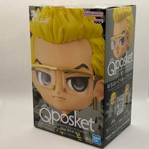 未開封品 QPosket 東京リベンジャーズ 稀咲鉄太 A バンダイ 