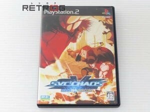 SNK VS. CAPCOM SVC CHAOS PS2