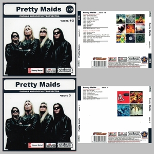 【スペシャル版】PRETTY MAIDS CD1+2+3 超大全集 まとめて23アルバムMP3CD 3P◎