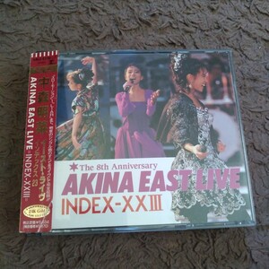 中森明菜／AKINA EAST LIVE INDEX-XXIII イーストライヴ インデックス23 (ゴールド CD２枚組 54L2-5106~7) 帯付き レア 貴重 入手困難