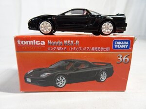 東▲Nwd041/トミカ PREMIIUM ホンダ NSX-R(tomica プレミアム発売記念仕様) No,36 HONDA ミニカー 旧車 タカラトミー/1円～