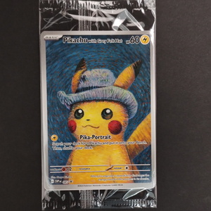 ゴッホピカチュウ プロモ/Pikachu with Grey Felt hat （085/SVPEN） ゴッホ美術館×ポケモン コラボレーション展示(10)