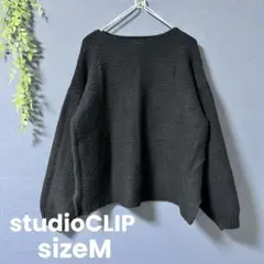 studio CLIP【M】長袖　ガーターニット　プルオーバー　ネイビー