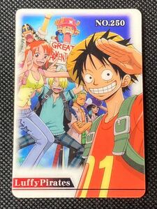 ワンピース 海賊王 グミ グミカ グミカード ウエハース プラスチック カード No. 250 麦わらの一味 ルフィ ナミ サンジ ウソップ ロビン 他