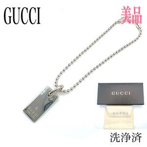 GUCCI グッチ ブレスレット チャーム キーホルダー ペンダントトップ ネックレストップ プレート シルバー 925 箱付き プレゼント 刻印