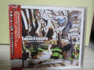 [E1184] The Bluetones/ Science & Nature