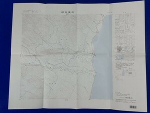 25000分の1地形図【根室峯浜】国土地理院発行・昭和63年修正測量・昭和63年発行　〈北海道羅臼町・北海道標津町〉