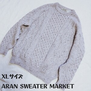 アイルランド製*ARAN SWEATER MARKET*アランセーターマーケット*アランニット*フィッシャーマン*大きいサイズ*XL*淡いあずき色*混ざり糸