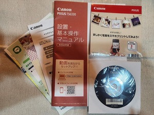 【送料無料・匿名発送】　Canon　PIXUS　TS6330 　取扱説明書・セットアップCD-ROM・サポートガイド・写真用紙（お試し用）　★　キヤノン