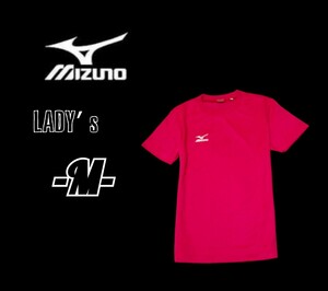 レディースM◇MIZUNO◇半袖プラクティスシャツ