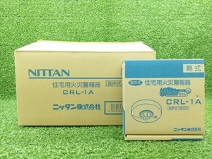 未使用 NITTAN ニッタン 住宅用火災警報器 音声タイプ ねつタンちゃん 10個セット まとめ売り CRL-1A ②