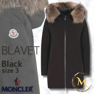 未使用☆MONCLER BLAVET ブラベット フォックスファー TG3 ブラック色 黒色 国内女性2XL相当 人気ダウンジャケット