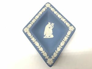 WEDGWOOD ウェッジウッド ジャスパー ブルー ひし形 プレート皿 小皿 小物入れ