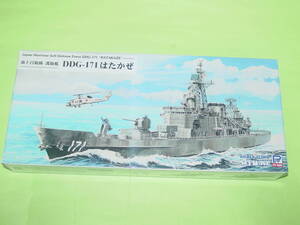 1/700 ピットロード J86 海上自衛隊 護衛艦 DDG-171 はたかぜ