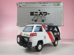 64999■シンセイ　ミニパワー 三菱デリカ スターワゴン 4WD　ラリーアート