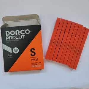 DORCO ドルコ　プロカット　カッター替刃　9mmサイズ　厚さ0.38mm　90ピース(90枚) S