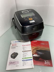 ZOJIRUSHI 象印 NW-AT10 圧力IH炊飯ジャー 南部鉄器 極め羽釜 17年製 圧力IH炊飯器 極め炊き 難あり