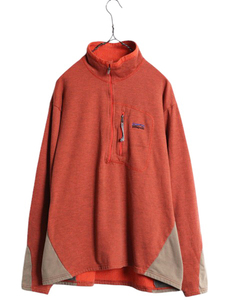 00s USA製 パタゴニア R1 フラッシュ プルオーバー メンズ XL / オールド Patagonia レギュレーター 裏 フリース ジャケット ハーフジップ