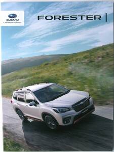 【カタログ】3009＝スバル フォレスター 本カタログ ★2018年6月 67ページ 7月発売新型★FORESTER SK9 SKE