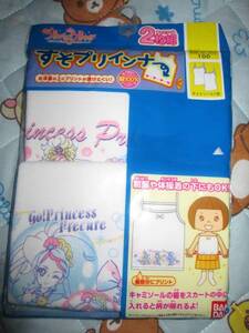 ☆新品♪プリンセスプリキュアキャミソール２枚組１００☆