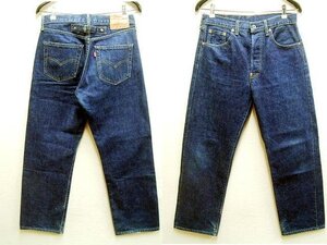 ◇即決[W32]濃紺 LVC 701XX 旧日本製 ビンテージ復刻 501XX レプリカ LEVI’S VINTAGE CLOTHING 702XX デニム パンツ■622