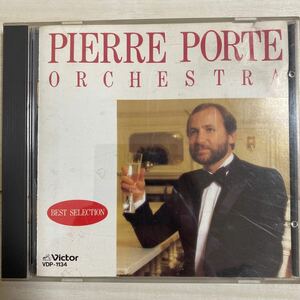 ピエールポルト　PIERRE PORTE ORCHESTRA VDP-1134 ピエール・ポルト 国内盤CD