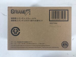 BANDAI バンダイ GフレームFA 悪の3兵器セット ガンダムSEED フォビドゥン レイダー カラミティ フィギュア 未開封