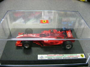  1/43フェラーリF2005