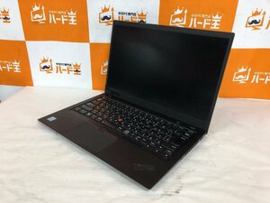 【ハード王】1円～/ノート/Lenovo ThinkPad X1Carbon 20KH004UJP/Corei5-第8世代(不明)/8GB/ストレージ無/LCDワレ(大)/12057-G31