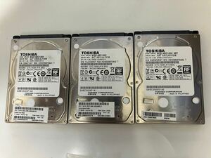 【SSHD1TB3台】東芝 TOSHIBA 2.5インチSSHD 1TB MQ01ABD100H 2.5インチ SATA