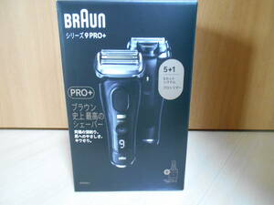 BRAUN ブラウン シリーズ9 Pro+ 9560cc　新品未開封品　　＜300＞