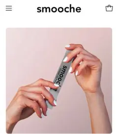 smooche extreme lip plumper & lip case