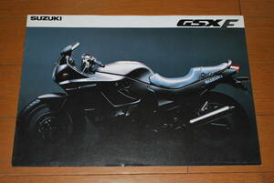 スズキ　GSXF カタログ　1988年ころ　販売店印なし　 SUZUKI