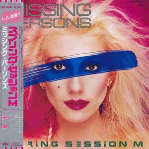 LP Missing Persons Spring Session M ECS81544 CAPITOL レンタル落ち /00260