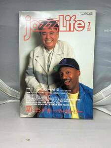 JazzLife 1995年7月号　中古雑誌