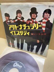 RED WAX！赤盤7