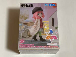 【新品・未開封】TVアニメ SPY×FAMILY Luminasta アーニャ・フォージャー おしゃれコーデ Vol.1 フィギュア スパイファミリー アーニャ