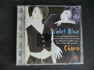 CDアルバム-3　　Chara　　Violet Blue　　チャラ　