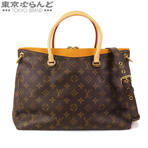 101735246 1円 ルイヴィトン LOUIS VUITTON パラス M40929 サフラン モノグラムキャンバス 2WAY ショルダーバッグ ハンドバッグ レディース