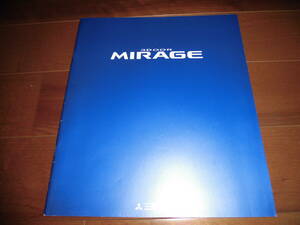 ミラージュ　3ドア　ハッチバック　【CJ4A他　5代目前期　カタログのみ　1995年10月　34ページ】　X/J/サイボーグZR/サイボーグ他