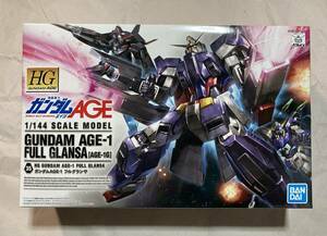 1/144 HG AGE-1G ガンダムAGE-1 フルグランサ 「機動戦士ガンダムAGE」★即決