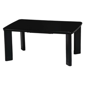 こたつテーブル 小型長方形90×60センチ ブラック色（黒色） コパン 家具調コタツ ローテ-ブル