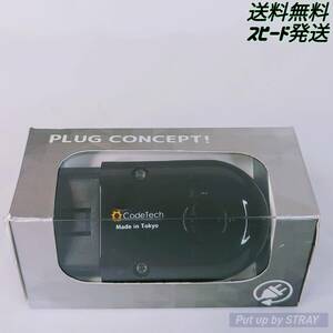 PLUG TV! for Audi PL3-TV-A001 CodeTech テレビキャンセラー コードテック