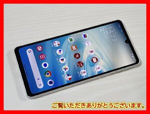 　★【48844WM】 ジャンク 楽天モバイル SH-RM19s SHARP AQUOS sence6s シルバー 1円 ! 1スタ !