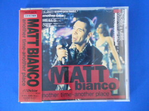 CD/MATT BIANCO マット・ビアンコ/another time-another piace アナザー・タイム・アナザー・プレイス/中古/cd20158